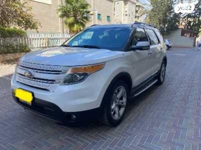 פורד אקספלורר 4X4 Limited אוט' 7 מק' 3.5 (290 כ''ס) בנזין 2015 למכירה בחולון