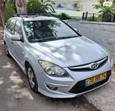 יונדאי i30CW Inspire סטיישן אוט' 1.6 (126 כ''ס) בנזין 2011 למכירה בנתניה