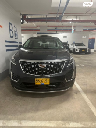 קאדילק XT5 Premium Luxury אוט' 2.0 (237 כ''ס) בנזין 2021 למכירה בפתח תקווה