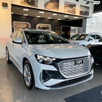 אאודי E-tron Q4 SportBack 40 S-Line אוט' חשמלי (204 כ''ס) חשמלי 2023 למכירה בראשון לציון