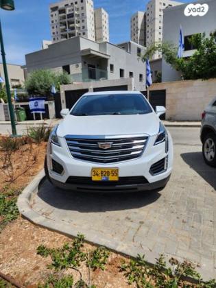 קאדילק XT5 Luxury אוט' 3.6 (310 כ"ס) בנזין 2017 למכירה בפתח תקווה