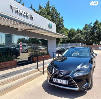 לקסוס NX NX300H Luxury הייבריד אוט' 2.5 (155 כ''ס) בנזין 2020 למכירה בפתח תקווה