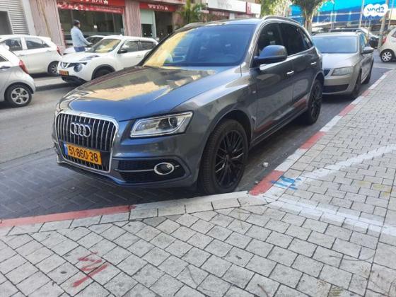 אאודי Q5 4X4 Sport אוט' 2.0 (230 כ''ס) בנזין 2016 למכירה בתל אביב יפו