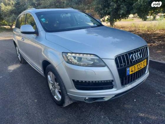 אאודי Q7 4X4 Executive אוט' דיזל 7 מק' 3.0 (245 כ''ס) דיזל 2013 למכירה באלונים