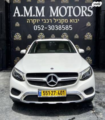 מרצדס GLC-Class קופה 4X4 GLC250 4MATIC Coupe AMG אוט' 2.0 (211 כ''ס) בנזין 2019 למכירה בראשון לציון