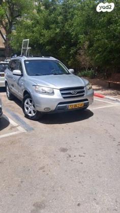 יונדאי סנטה פה 4X4 Luxury אוט' בנזין 7 מק' 2.7 (189 כ''ס) בנזין 2007 למכירה בתל אביב יפו