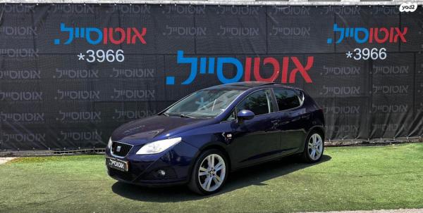 סיאט איביזה Sport ידני 5 דל' 1.2 (105 כ''ס) בנזין 2012 למכירה בחיפה