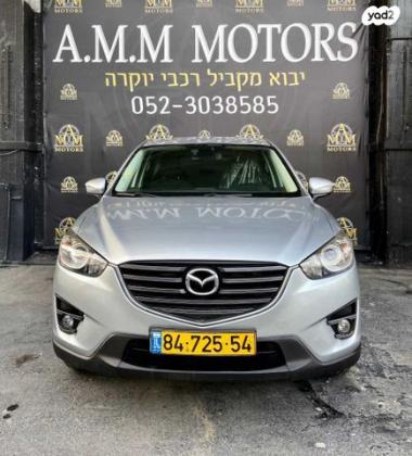 מאזדה CX-5 4X2 Executive אוט' 5 דל' 2.0 (165 כ"ס) בנזין 2015 למכירה בראשון לציון