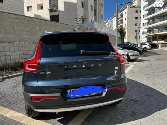 וולוו XC40 T5 PHEV Ins Exp הייבריד אוט' 1.5 (262 כ''ס) היברידי חשמל / בנזין 2022 למכירה בראש פינה