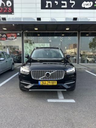 וולוו XC90 4X4 T6 Inscription אוט' 7 מק' 2.0 (320 כ''ס) בנזין 2018 למכירה בחדרה