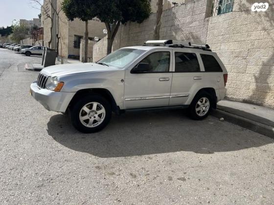 ג'יפ / Jeep גרנד צ'ירוקי 4X4 Laredo אוט' 3.7 (209 כ''ס) בנזין 2008 למכירה בירושלים