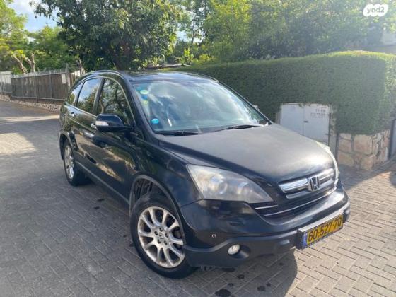 הונדה CR-V 4X4 Executive אוט' 2.4 (164 כ''ס) בנזין 2010 למכירה במודיעין מכבים רעות