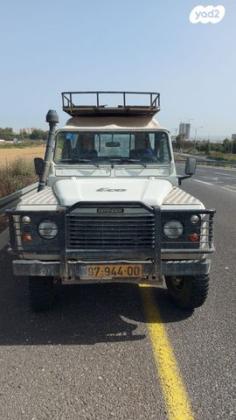 לנד רובר דיפנדר 4X4 TD5 110 פתוח ידני דיזל 2.5 (138 כ''ס) דיזל 2001 למכירה באשרת