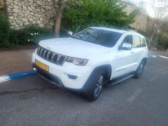 ג'יפ / Jeep גרנד צ'ירוקי 4X4 Limited אוט' 5 מק' 3.6 (286 כ''ס) ק'-2 בנזין 2022 למכירה בנצרת עילית u002F נוף הגליל