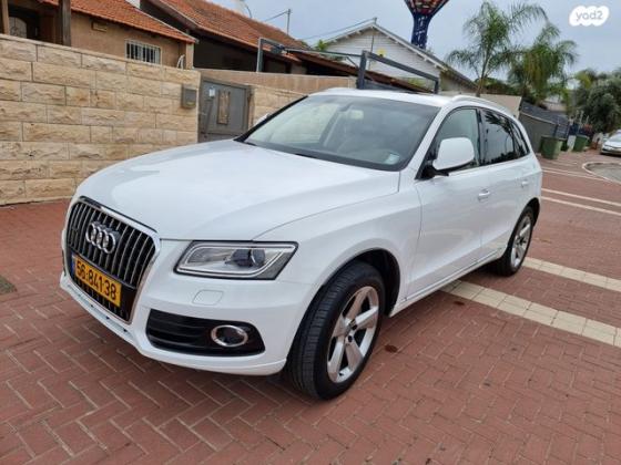 אאודי Q5 4X4 Limited אוט' 2.0 (230 כ''ס) בנזין 2017 למכירה ברמלה