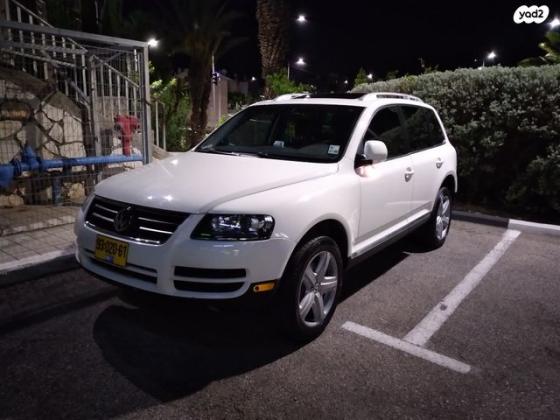 פולקסווגן טוארג 4X4 Premium V8 אוט' 4.2 (350 כ''ס) בנזין 2007 למכירה בנצרת