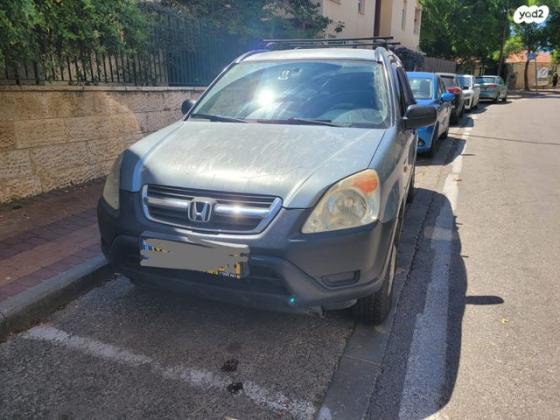 הונדה CR-V 4X4 LS אוט' 2.0 (150 כ''ס) בנזין 2002 למכירה במודיעין מכבים רעות