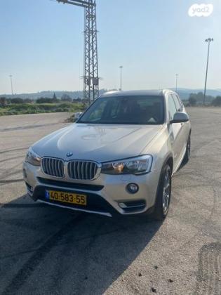 ב.מ.וו X3 4X4 XDRIVE20D X-Line אוט' דיזל 2.0 (190 כ''ס) דיזל 2017 למכירה בטורעאן