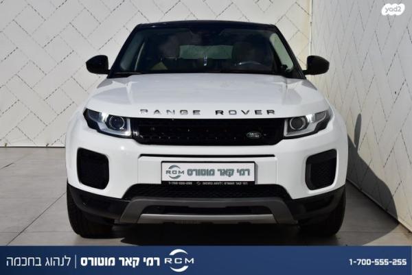 לנד רובר ריינג' רובר איווק 4X4 PET SE אוט' בנזין 2.0 (240 כ''ס) בנזין 2018 למכירה בקרית שמונה