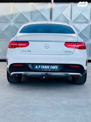 מרצדס GLE קופה 4X4 GLE450 4MATIC AMG Coupe אוט' 3.0 (367 כ''ס) בנזין 2016 למכירה במשמר איילון