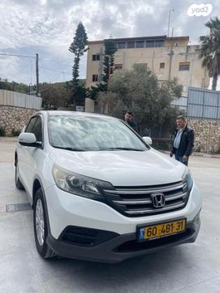 הונדה CR-V 4X4 Comfort אוט' 2.0 (155 כ"ס) בנזין 2015 למכירה בטבריה