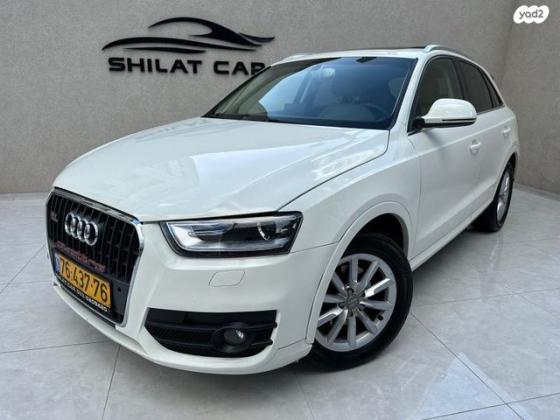 אאודי Q3 4X4 Luxury אוט' 2.0 (170 כ''ס) בנזין 2012 למכירה בחיפה