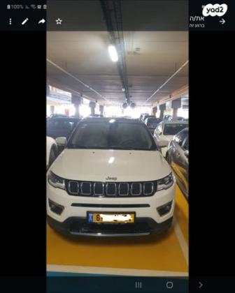 ג'יפ / Jeep קומפאס 4X4 Limited Plus אוט' 1.4 (170 כ''ס) בנזין 2019 למכירה בבת ים