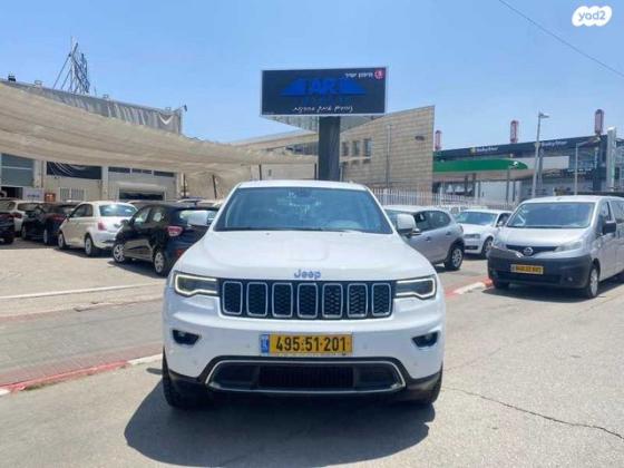 ג'יפ / Jeep גרנד צ'ירוקי 4X4 Laredo אוט' 5 מק' 3.6 (286 כ''ס) בנזין 2018 למכירה בראשון לציון