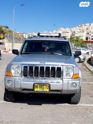 ג'יפ / Jeep קומנדר 4X4 Limited אוט' 4.7 (303 כ''ס) בנזין 2009 למכירה בירושלים