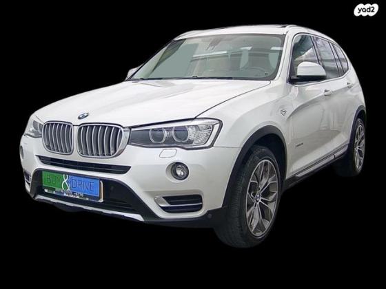 ב.מ.וו X3 4X4 XDRIVE28I Luxury אוט' 2.0 (245 כ''ס) בנזין 2016 למכירה ב