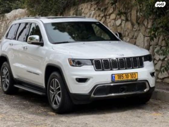 ג'יפ / Jeep גרנד צ'ירוקי 4X4 Limited ED SR אוט' 5 מק' 3.6 (286 כ''ס) בנזין 2022 למכירה בנצרת