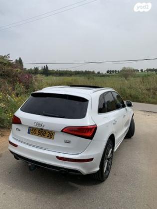 אאודי Q5 4X4 Sport אוט' 2.0 (230 כ''ס) בנזין 2016 למכירה ברמות מאיר