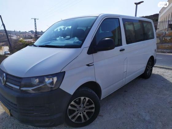 פולקסווגן טרנספורטר מסחרי/נוסעים Kombi קצר אוט' דיזל 2-3 מק' 3 דל' 2.0 (150 כ"ס) דיזל 2016 למכירה באיתמר