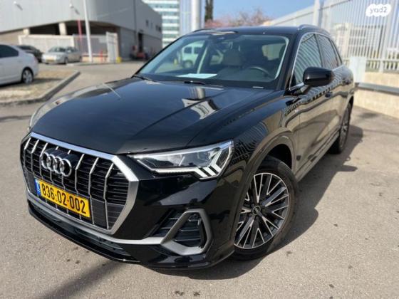 אאודי Q3 4X2 Sportback Sline אוט' 2.0 (190 כ''ס) בנזין 2022 למכירה בראשון לציון