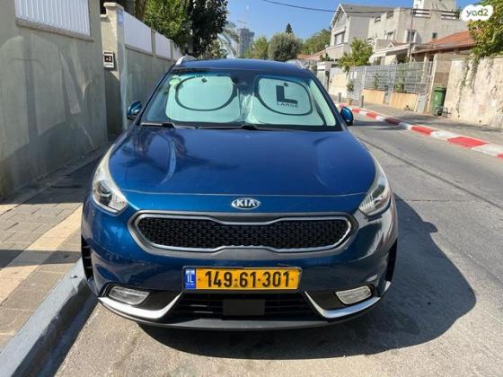 קיה נירו הייבריד EX הייבריד אוט' 1.6 (141 כ"ס) בנזין 2018 למכירה בתל אביב יפו