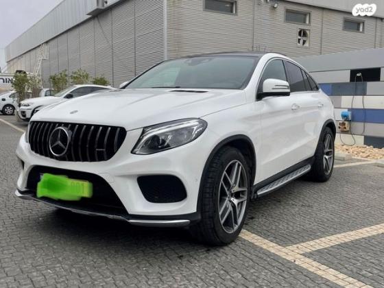 מרצדס GLE קופה 4X4 GLE350D Coupe AMG אוט' דיזל 3.0 (258 כ''ס) דיזל 2019 למכירה בבאר שבע