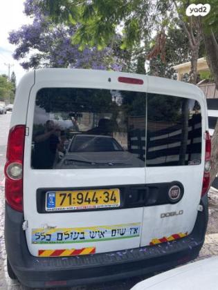 פיאט דובלו Active ידני דיזל 5 מק' 1.2 (90 כ''ס) דיזל 2015 למכירה בחיפה