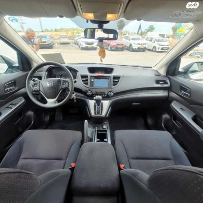 הונדה CR-V 4X4 Comfort אוט' 2.0 (155 כ"ס) בנזין 2015 למכירה בקרית עקרון