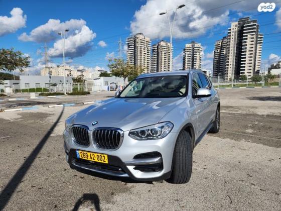 ב.מ.וו X3 4X4 XDRIVE30I LuxuryLine Full Led או' 2.0(252כ''ס) בנזין 2020 למכירה בחדרה