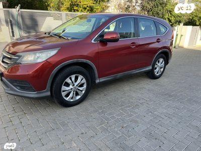 הונדה CR-V 4X4 Comfort אוט' 2.0 (155 כ"ס) בנזין 2014 למכירה בפרדס חנה כרכור