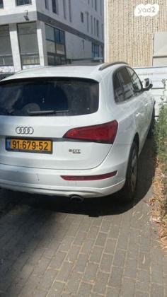 אאודי Q5 4X4 Luxury אוט' 2.0 (225 כ"ס) בנזין 2014 למכירה בפרדס חנה כרכור