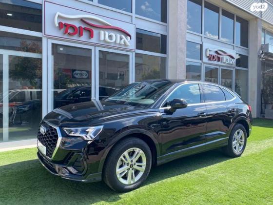 אאודי Q3 SportBack E-Tron S-Line 45E אוט' 1.4 (150 כ"ס) היברידי חשמל / בנזין 2023 למכירה בראשון לציון