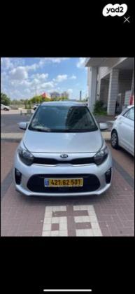 קיה פיקנטו LX אוט' 1.2 (84 כ"ס) בנזין 2018 למכירה בראשון לציון