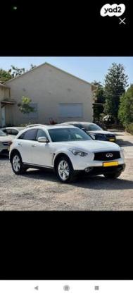 אינפיניטי QX70 / FX37 4X4 GT Premium אוט' 3.7 (320 כ"ס) בנזין 2017 למכירה בכפר יונה