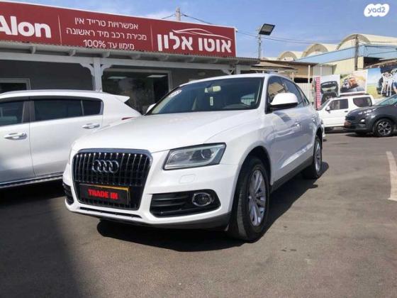 אאודי Q5 4X4 Executive אוט' 2.0 (225 כ''ס) בנזין 2016 למכירה בבת ים