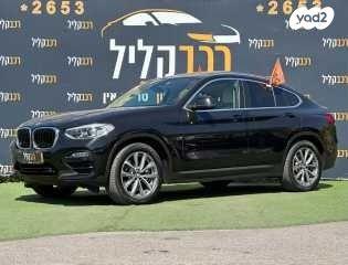 ב.מ.וו X4 4X4 XDRIVE 20D Executive אוט' דיזל 2.0 (190 כ''ס) דיזל 2019 למכירה בחיפה