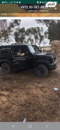 סוזוקי ג'ימני 4X4 GLX אוט' 5 דל' 1.5 (102 כ''ס) בנזין 2023 למכירה בגבעת יואב