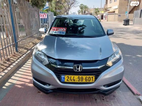 הונדה HR-V Comfort אוט' 1.5 (131 כ"ס) בנזין 2018 למכירה בפתח תקווה