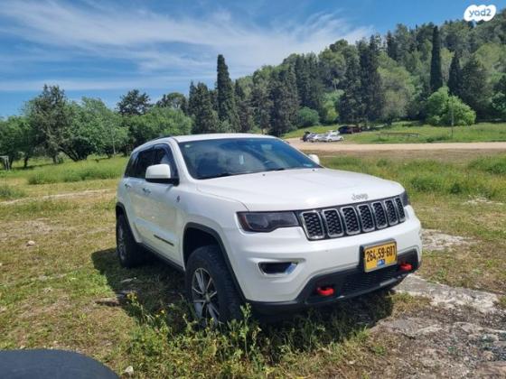 ג'יפ / Jeep גרנד צ'ירוקי 4X4 Trailhawk אוט' 3.6 (286 כ"ס) בנזין 2017 למכירה בחדרה