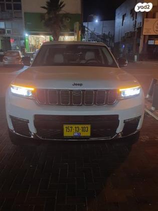 ג'יפ / Jeep גרנד צ'ירוקי 4X4 Limited L אוט' 6 מק' 3.6 (295 כ''ס) בנזין 2022 למכירה באשדוד